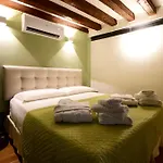 Апартаменты Luxury Cernaia Di Charme Nel Centro Storico *